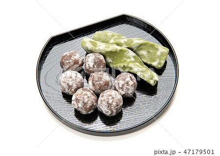 あん玉と黄粉ねじり 47179501