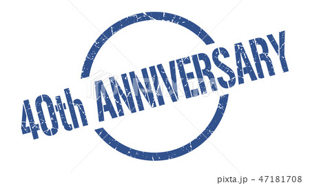 40th anniversary stamp 47181708