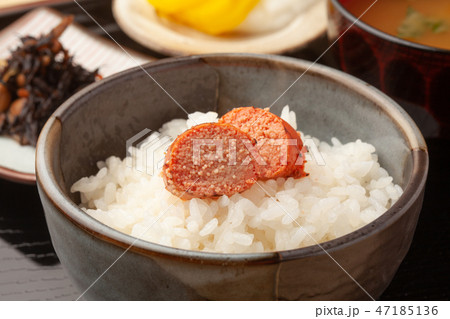焼きタラコとご飯 焼きタラコとご飯 47185136