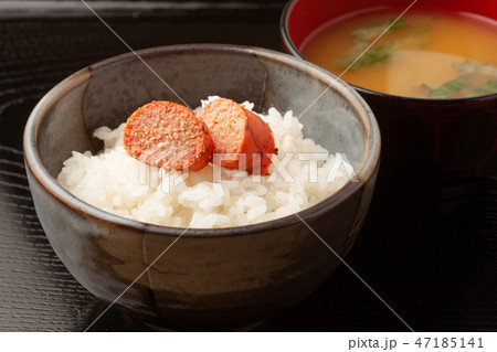 焼きタラコとご飯 焼きタラコとご飯 47185141