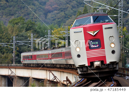 伯備線を走る381系L特急やくも6両 伯備線を走る381系L特急やくも6両 47185449