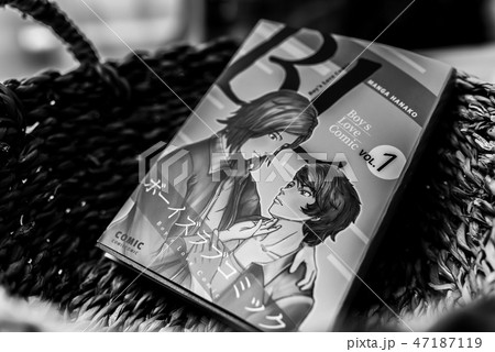 BL本イメージ 47187119