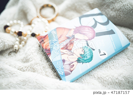 BL本イメージ 47187157