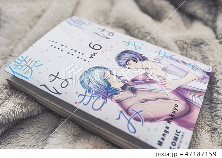 BL本 BL本 47187159