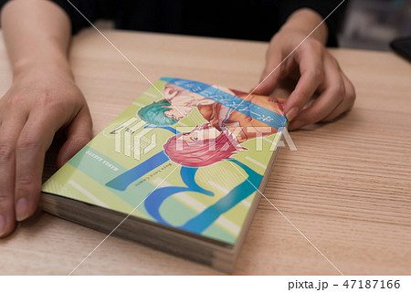 BL本 BL本 47187166