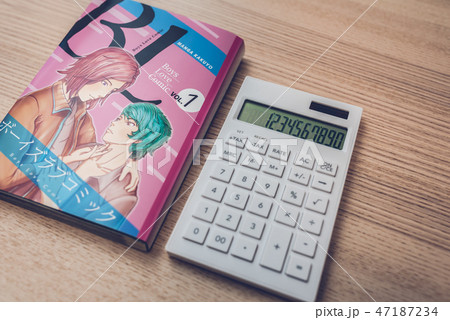 BL本 BL本 47187234