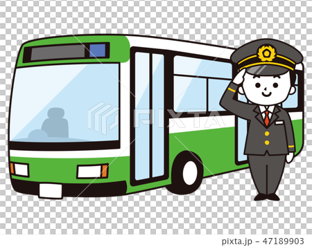 無料イラスト画像 Hd限定バス 運転手 イラスト 簡単