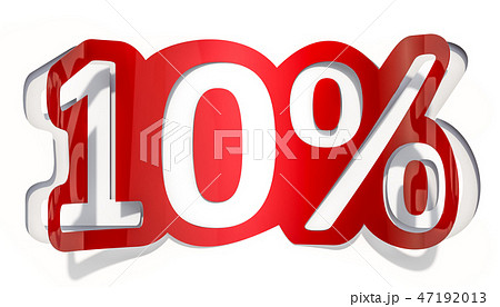 Discount concept, 10 % inscription cut from paper Discount concept, 10 % inscription cut from paper 47192013