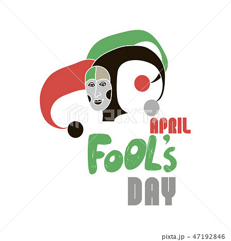 Fools day1 Fools day1 47192846