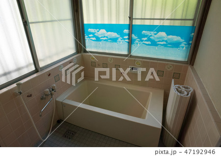お風呂 レトロ 昭和 お風呂 レトロ 昭和 47192946