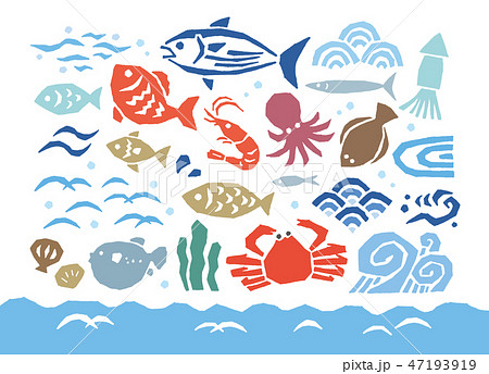 魚介類版画風カラーのイラスト素材