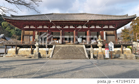 【當麻寺 本堂】  (高解像度版) 奈良県葛城市當麻1263 47194572