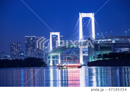 夕暮れのレインボーブリッジ 47195354