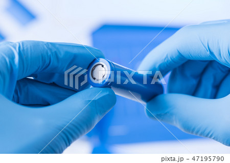 47195790