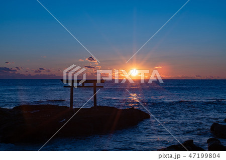 大洗 初日の出 大洗 初日の出 47199804