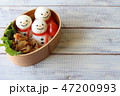 雪だるまのお弁当 47200993