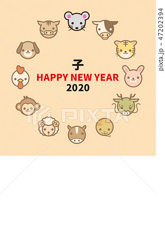 年賀状2020年　子年 47202394
