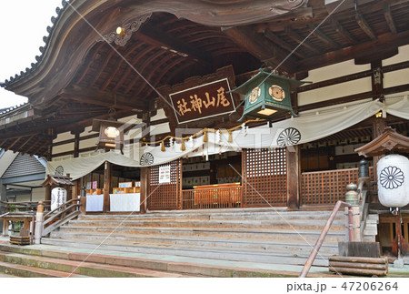 金沢散歩:尾山神社 拝殿 金沢散歩:尾山神社 拝殿 47206264