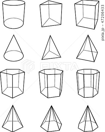 角柱と角錐 47206433