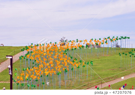 公園 パルランゲビ 丘 47207076