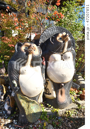 益子散歩：益子焼　狸の焼き物 47207851