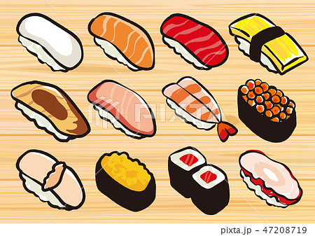 お寿司の可愛いイラストのイラスト素材