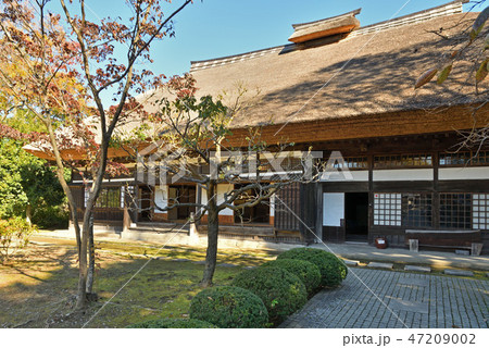 益子散歩:益子陶芸美術館 濱田庄司氏旧宅 益子散歩:益子陶芸美術館 濱田庄司氏旧宅 47209002