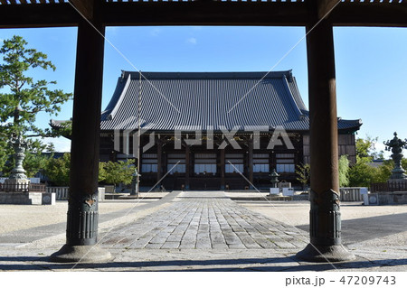 高田本山　専修寺 47209743