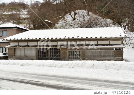 北海道上ノ国町の重要文化財旧家笹浪家住宅の冬の風景を撮影 北海道上ノ国町の重要文化財旧家笹浪家住宅の冬の風景を撮影 47210126