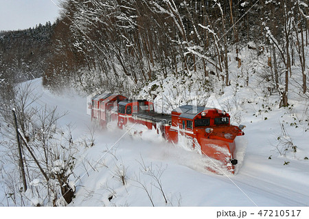 ラッセル車 47210517