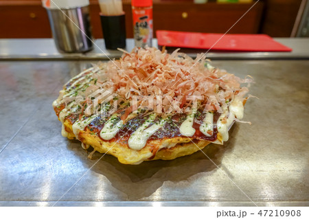 okonomiyaki / Japanese pizza 47210908