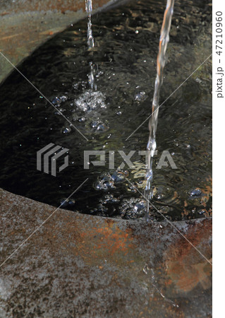 安曇野　大王わさび農場の湧水 47210960