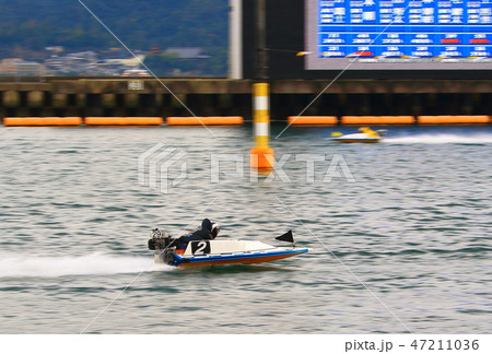 競艇 47211036