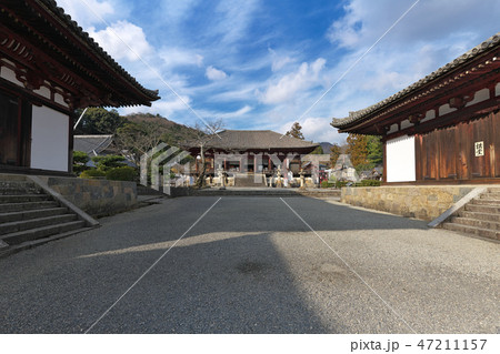 【當麻寺 本堂】  (高解像度版) 奈良県葛城市當麻1263 47211157