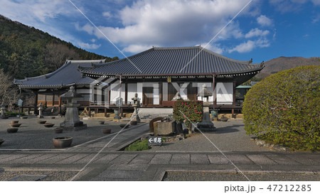 【當麻寺 奥院】  (高解像度版) 奈良県葛城市當麻1263 47212285