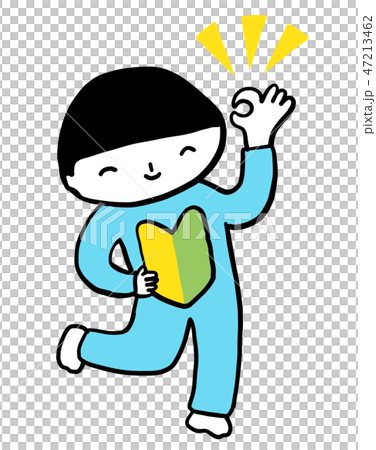 OK 初心者 こども ベクター あおきいろくん OK 初心者 こども ベクター あおきいろくん 47213462