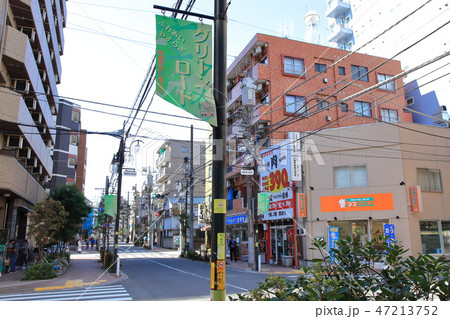 板橋駅西口商店街　　埼京線 47213752