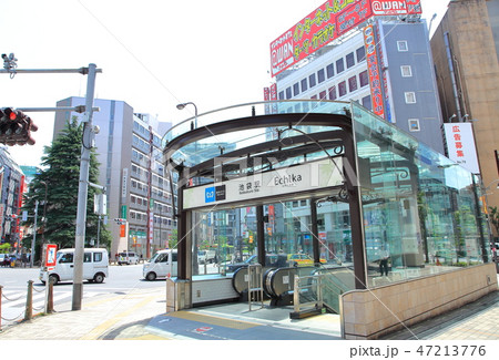 エチカ池袋　　池袋駅 47213776