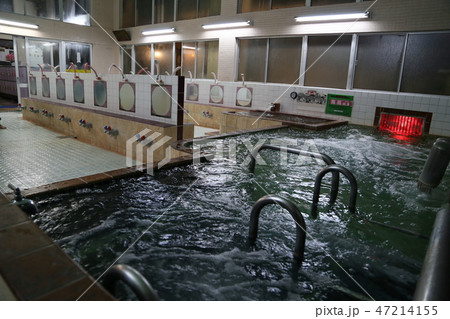 銭湯 銭湯 47214155
