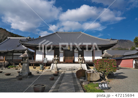 【當麻寺 奥院】 奈良県葛城市當麻1263 【當麻寺 奥院】 奈良県葛城市當麻1263 47215694