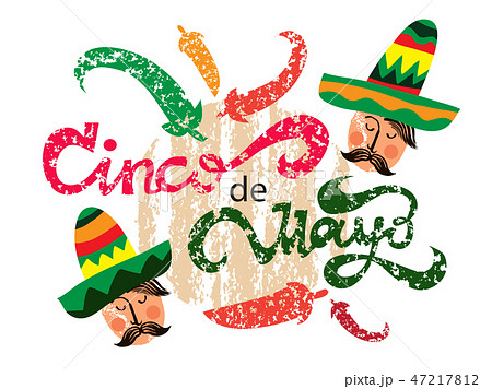 Cinco de mayo7 47217812