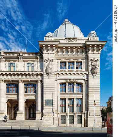 National Museum of Romanian History in Bucharest National Museum of Romanian History in Bucharest 47218627