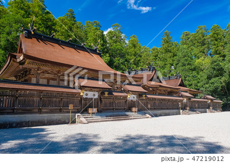 熊野本宮大社 御社殿 熊野本宮大社 御社殿 47219012