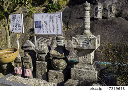 尾道　古寺めぐり　海龍寺　宝篋印塔 47219658