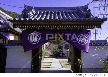 尾道　古寺めぐり　海龍寺　山門 47219684
