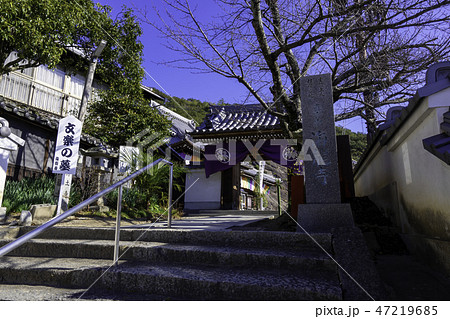 尾道　古寺めぐり　海龍寺　山門 47219685