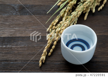 日本酒 日本酒 47220591