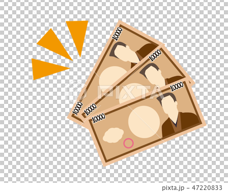 錢賬單1萬日元 錢賬單1萬日元 47220833