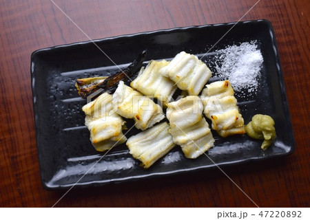 穴子の白焼き 47220892