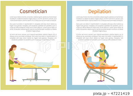 Cosmetician and Depilation Procedures in Spa Salon 47221419